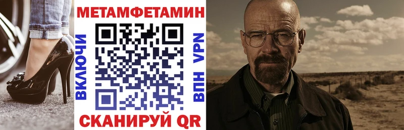 Купить  Хилок  АМФЕТАМИН VHQ 