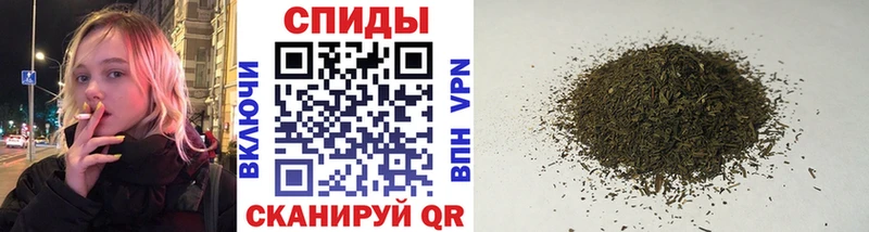 Бутират жидкий экстази  Купить закладки  Хилок 
