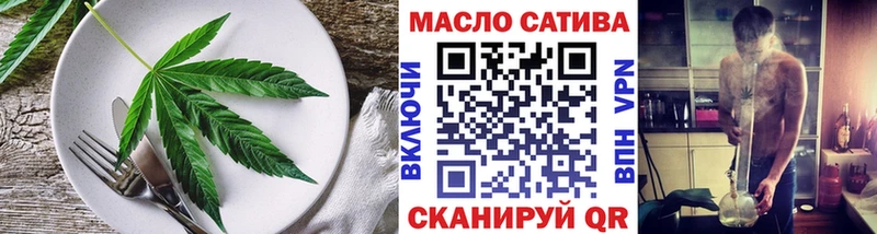 Купить где  Хилок  Canna-Cookies марихуана 