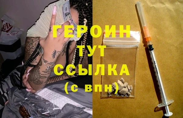 Альфа ПВП Дмитровск