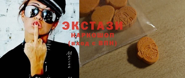 спиды Дмитров