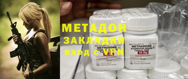 Альфа ПВП Дмитровск