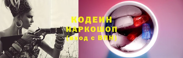 спиды Дмитров