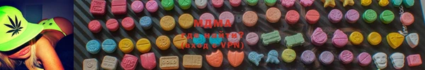 Альфа ПВП Дмитровск