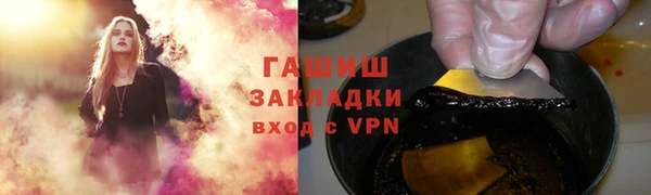 спиды Дмитров