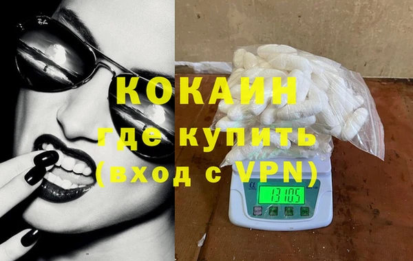 Альфа ПВП Дмитровск