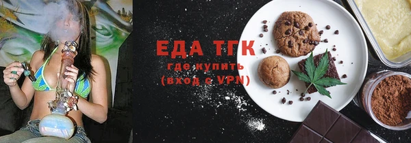 Альфа ПВП Дмитровск